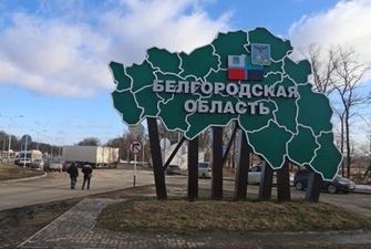 "Бавовна" в Белгородской области: местные показали видео взрывов