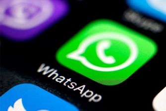 В новой версии WhatsApp можно будет прослушать сообщение перед отправкой
