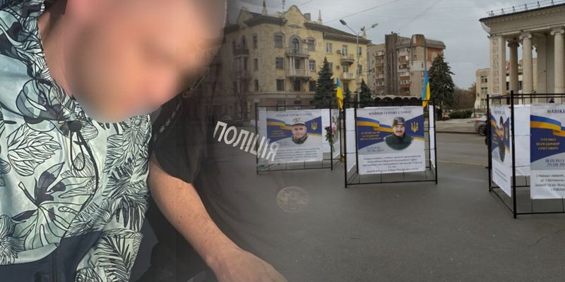 Криворожанину, который помочился на Мемориал Героев, сообщили о подозрении: что ему грозит