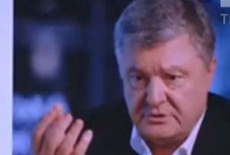 "Пленки Деркача": ГБР открыло дело из-за прослушки Байдена и Порошенко