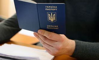 Не только без паспорта: какие еще услуги могут ограничить украинским мужчинам за границей