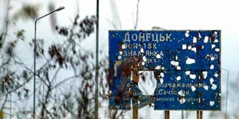 Жителям Донецка предлагают привиться от коронавируса "Спутником", но с условием