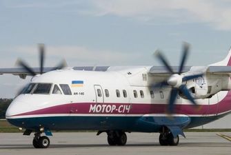 Запорожская авиакомпания предупредила об отмене рейсов