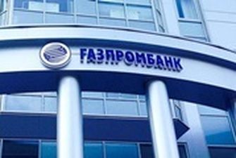 Газпромбанк объявил о приостановлении переводов в долларах