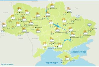 В Україну прийшло потепління: яким областям пощастило