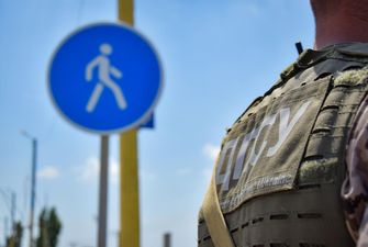 Пропагандистів "Звєзди" можуть оштрафувати на виїзді з України - ДПСУ