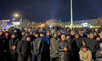 Протесты в Казахстане: онлайн трансляция и все подробности