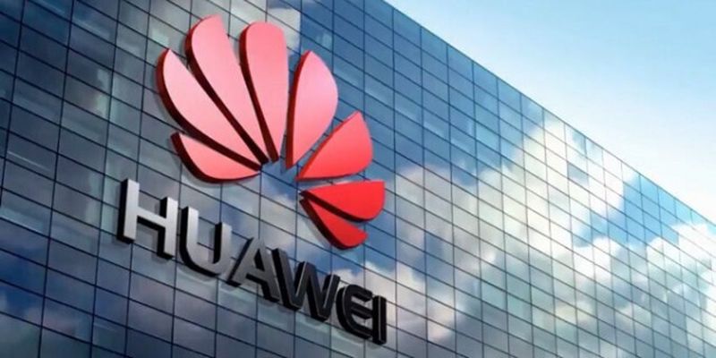 Уряд США закручує гайки - TSMC не зможе випускати чіпи для Huawei