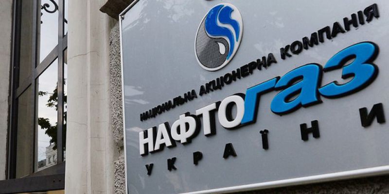 "Нафтогаз" пропонує "Газпрому" "запасний варіант" щодо транзиту газу