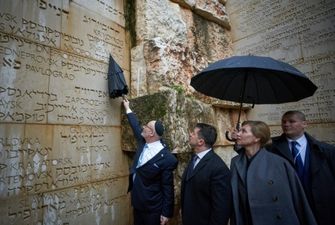 В Израиле довольны тем, как Зеленский почтил жертв Холокоста - посол