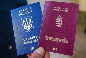 Анонс пресс- конференции: «В Украине введут двойное гражданство: чего ждать владельцам венгерских и российских паспортов?»