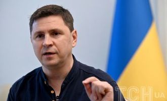 Подоляк анонсировал хорошие новости по поставкам оружия Украине