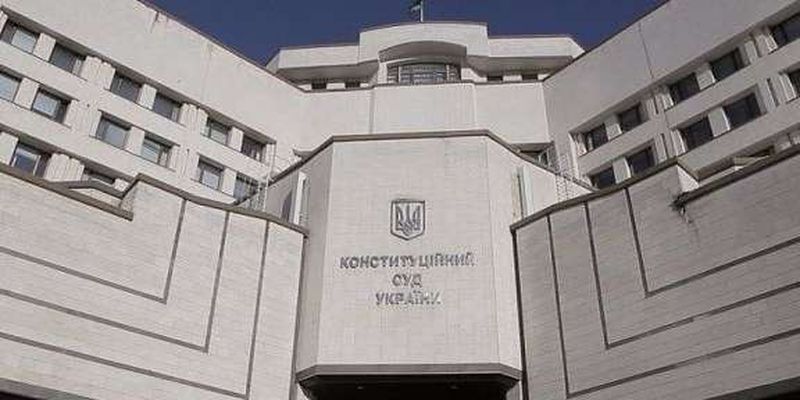 Голова ЦВК: Конституційний суд не може зупинити вибори