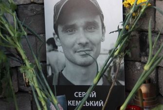 В Коростене открыли памятник Герою Украины Сергею Кемскому