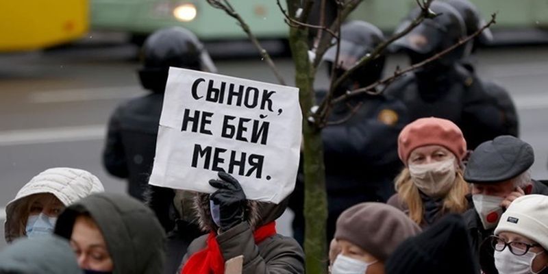 СК Беларуси отказался заводить дело по 680 жалобам на насилие силовиков