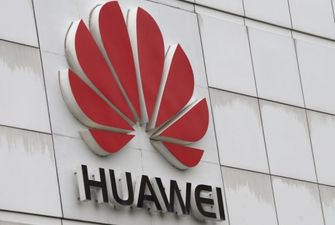 В Канаде завершились слушания по экстрадиции в США финдиректора Huawei