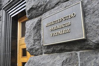 Украина организует первый внешний заем в 2020 году - источник