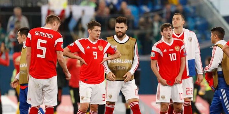 Провал России: результаты отбора Евро2020 16 ноября