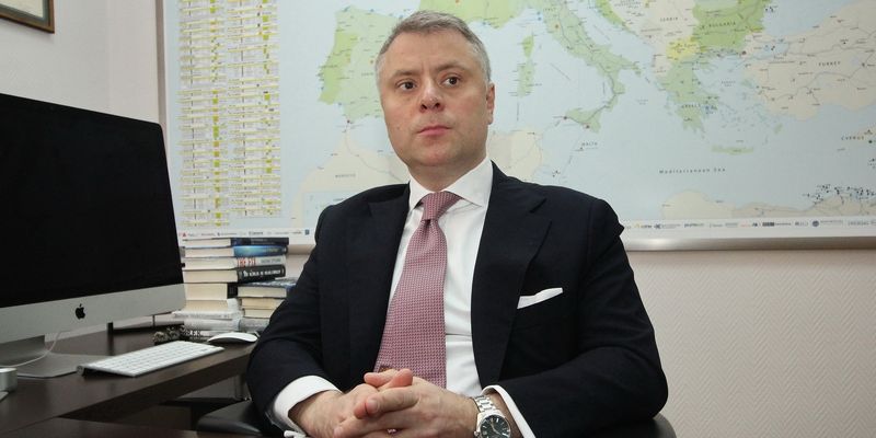 Верховный Суд постановил расторгнуть контракт Витренко с "Нафтогазом"