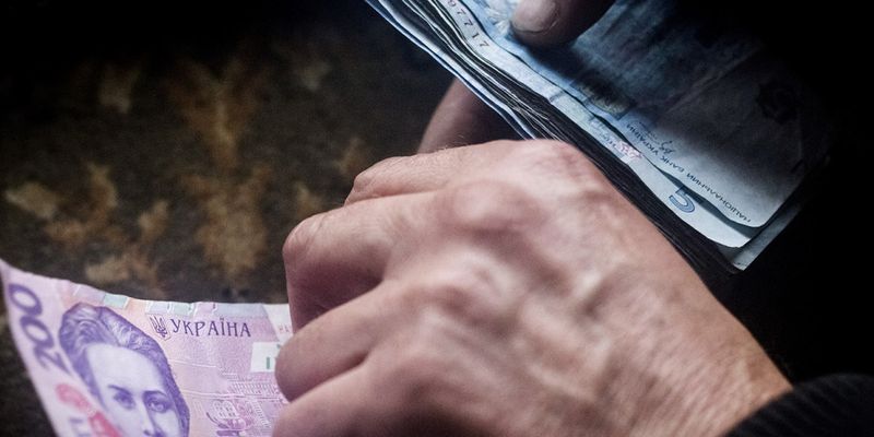 Минимальную пенсию украинцам повысят максимум на 9% - эксперт
