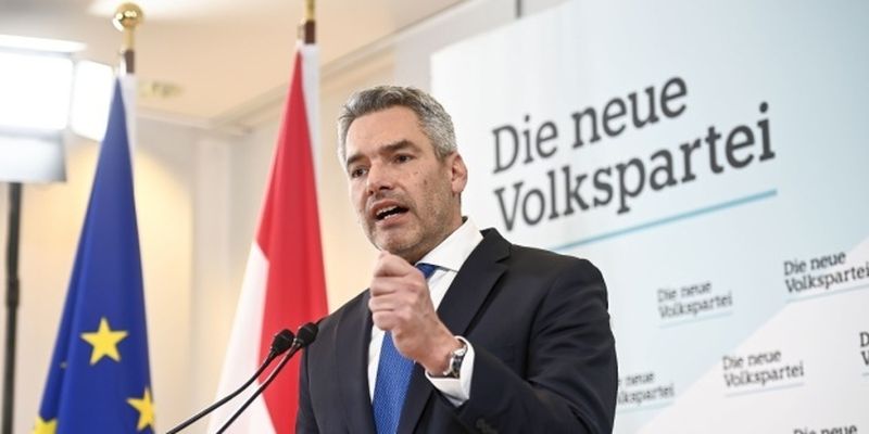 Австрия поддержит предоставление Украине статуса кандидата в ЕС, если его получат другие претенденты