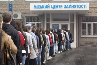 Названа основная причина роста безработицы среди украинцев