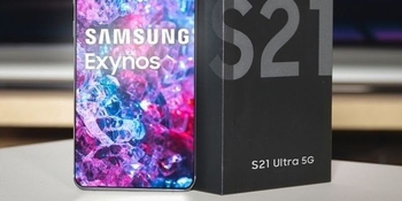 Samsung постепенно от кажется от зарядных устройств и наушников в комплектации