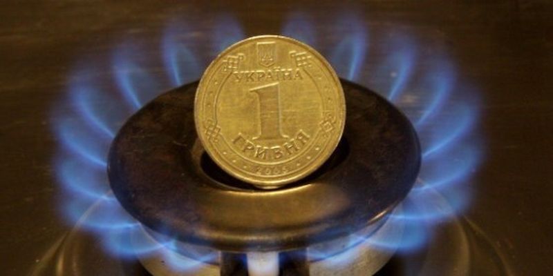 За ошибки Нафтогаза украинцы заплатят двойным тарифом