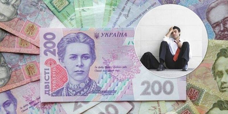 В Украине повысят все выплаты: как разбогатеем с 1 июля