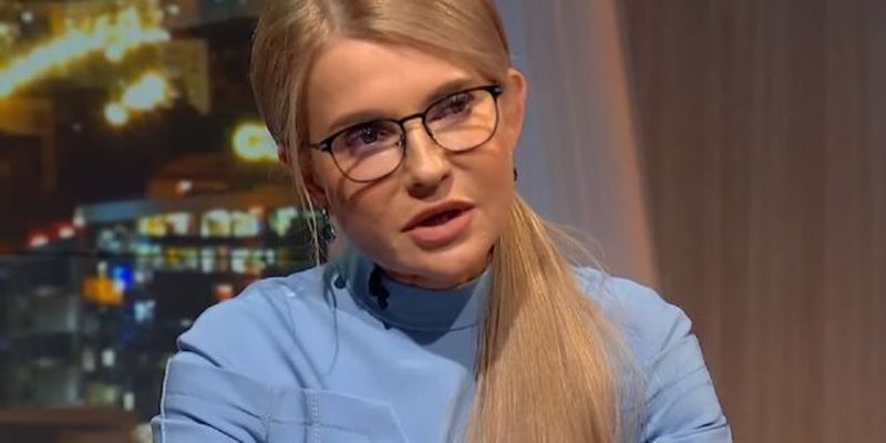Закон об олигархах нужен для отвлечения внимания украинцев от коррупции с тарифами на газ, - Тимошенко