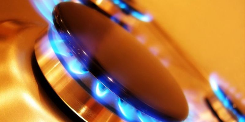 «Нафтогаз» запускает продажу газа населению по «летним» ценам