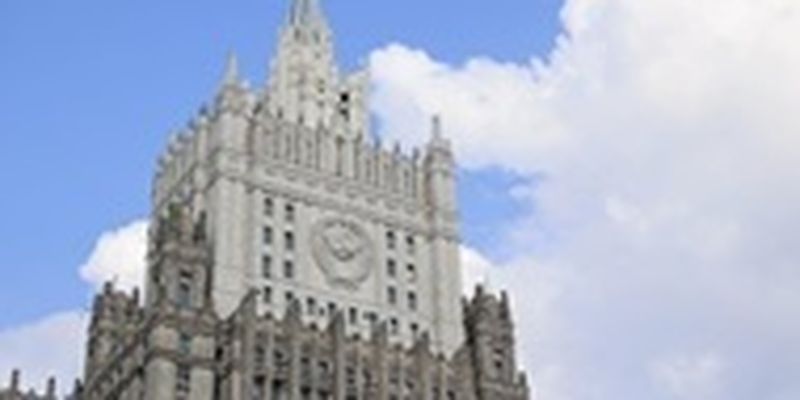 Москва пояснила отмену встречи по ДСНВ с США