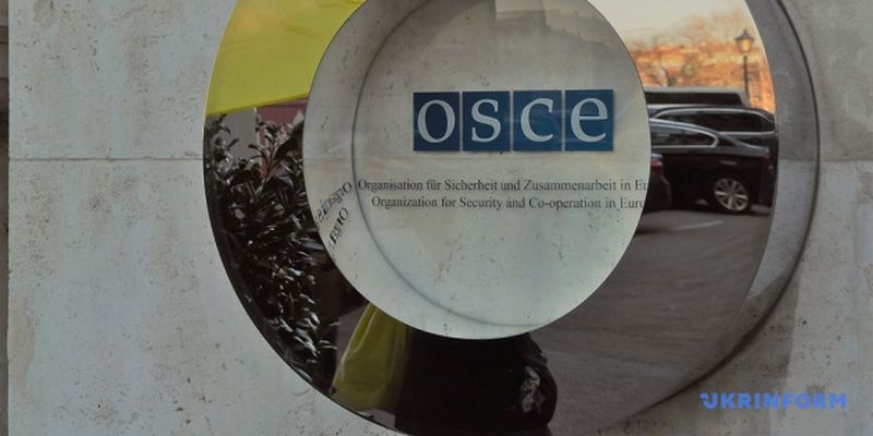 Украина и ОБСЕ особое внимание уделяют экологии в районе проведения ООС