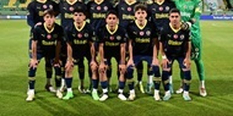 Матч за Суперкубок Турции длился 1 минуту
