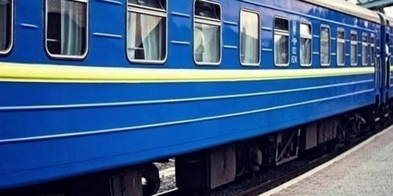Укрзализныця назначила новый поезд Львов – Харьков