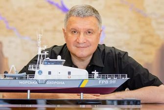 "Игрушка для министра": Аваков показал макет патрульного корабля, которые получит Украина