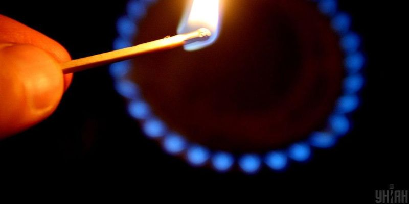Стали відомі ціни на газ в Україні в грудні