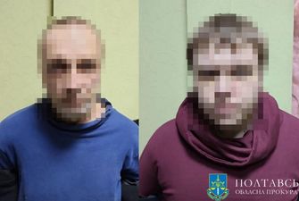 В Полтаве к 15 годам заключения приговорили двух боевиков "ДНР"