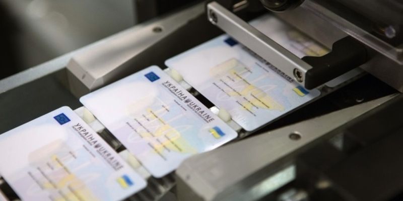 Миграционная служба выдала украинцам более 4,3млн ID-карточек
