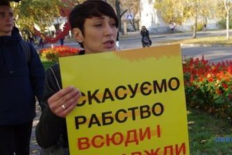 В Краматорске и Полтаве прошли марши против торговли людьми