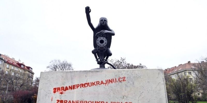 В Праге продадут скульптуру Путина-гоблина: деньги пойдут на оружие для ВСУ
