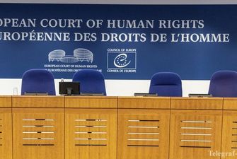 ЄСПЛ визнав Росію винною в порушеннях прав людини у Придністров'ї