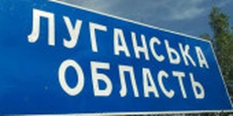 Окупанти у Луганській області вдаються до провокацій при розшуку партизан - ОВА