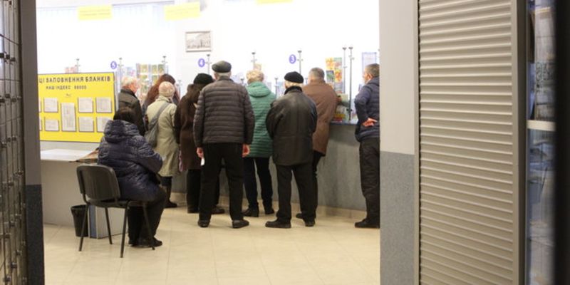 В Украине появится новое ведомство по пенсиям: подробности