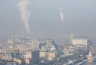 Качество воздуха в Киеве: в каких микрорайонах столицы сегодня самый загрязненный воздух