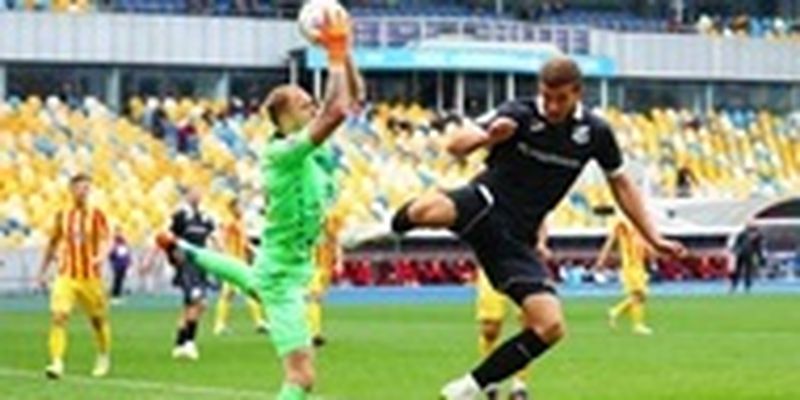 Кривбасс добыл первую победу после возвращения в УПЛ