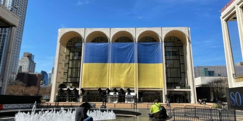 В Нью-Йорке «Метрополитен-опера» дала концерт в поддержку Украины