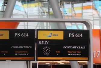 Аэропорт армянской столицы исправил Kiev на Kyiv