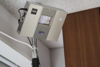 В Японии начали производить УФ-лампу, убивающую коронавирус