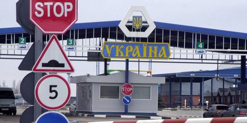 Украина ввела антидемпинговую пошлину на плоский прокат из РФ и Китая